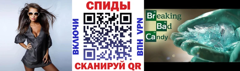 Купить  Мантурово  Amphetamine 97% 