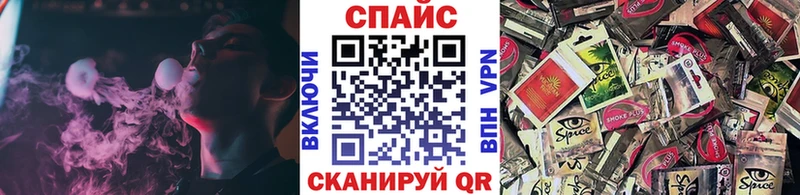 БУТИРАТ бутик  Купить где  Мантурово 