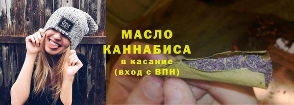 apvp Гусь-Хрустальный