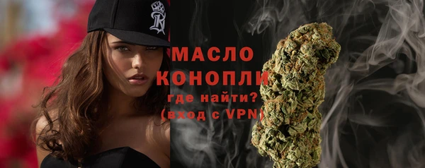 кокаин Гусев