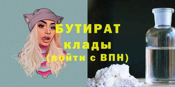 кокаин Гусев