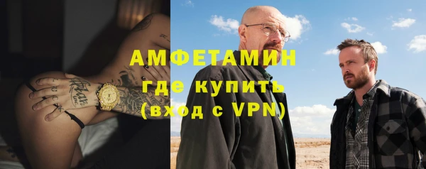 apvp Гусь-Хрустальный