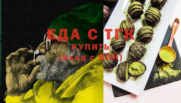 apvp Гусь-Хрустальный