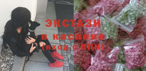 apvp Гусь-Хрустальный