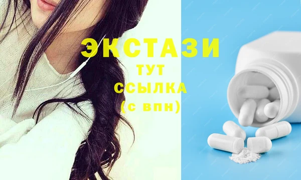 кокаин Гусев