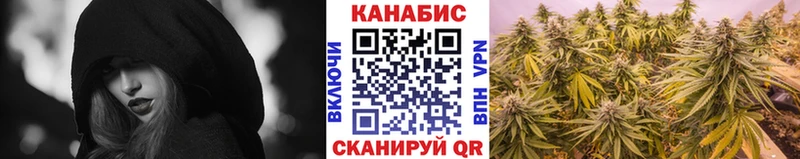 Купить где  Мантурово  МАРИХУАНА LSD WEED 