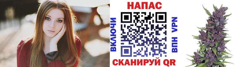МАРИХУАНА OG Kush Мантурово